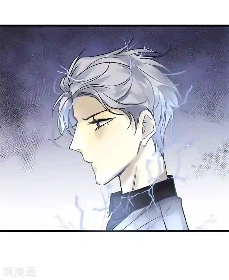 欧米茄档案第79话 PUA凶杀案7