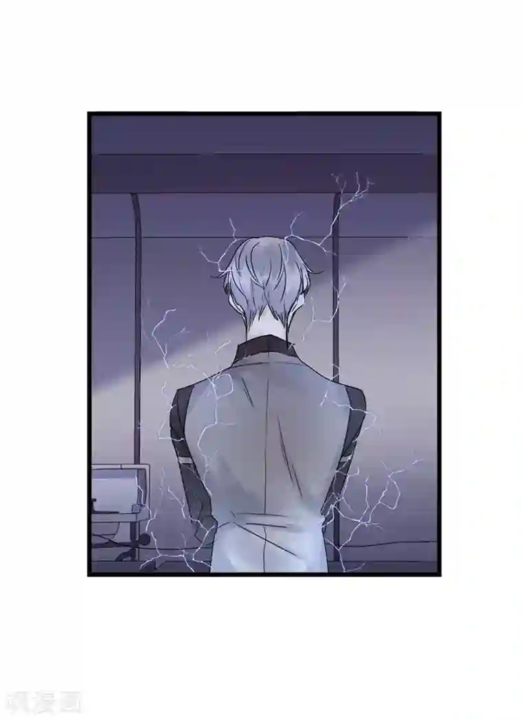 欧米茄档案第79话 PUA凶杀案7