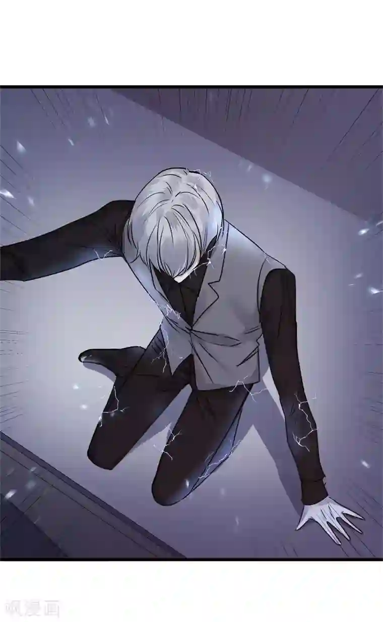 欧米茄档案第79话 PUA凶杀案7