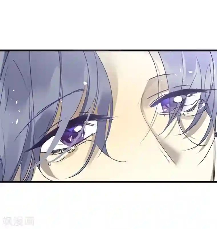 欧米茄档案第79话 PUA凶杀案7