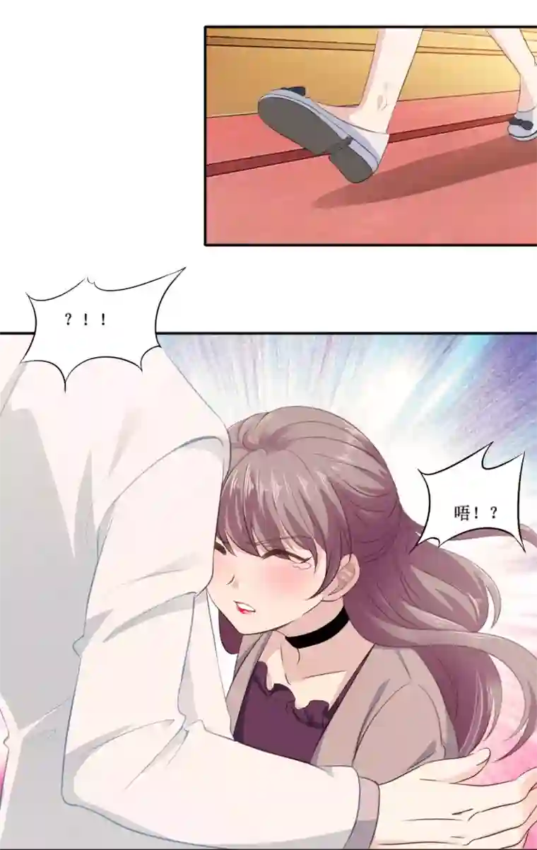 一世安然第1话 出轨