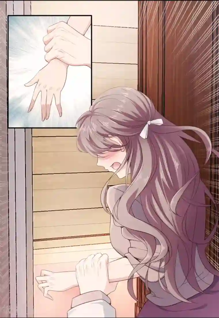 一世安然第1话 出轨