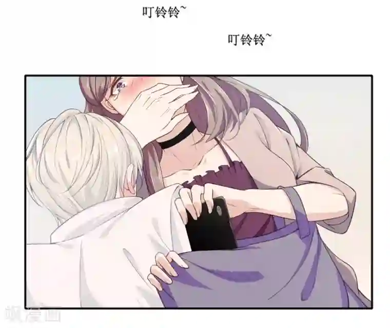 一世安然第1话 出轨