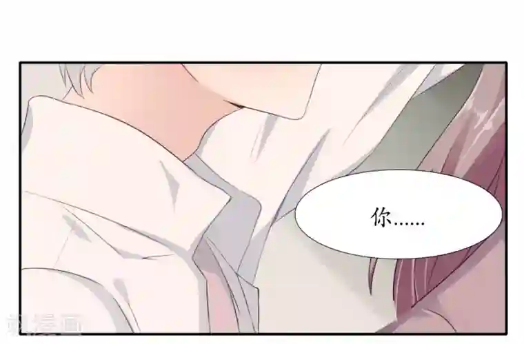 一世安然第1话 出轨