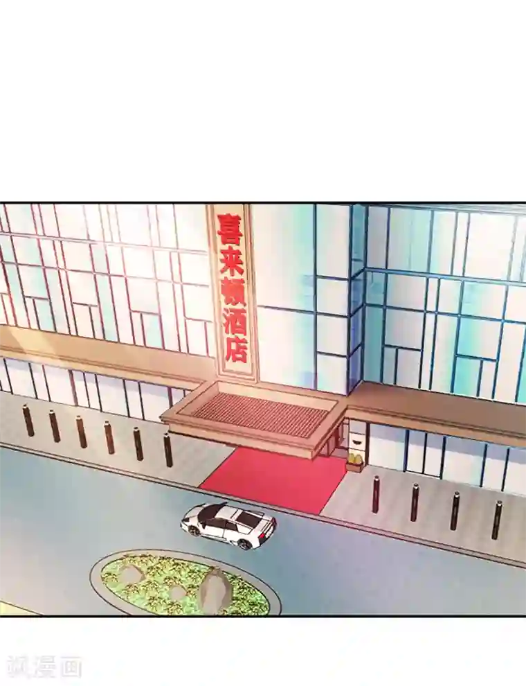 一世安然第1话 出轨