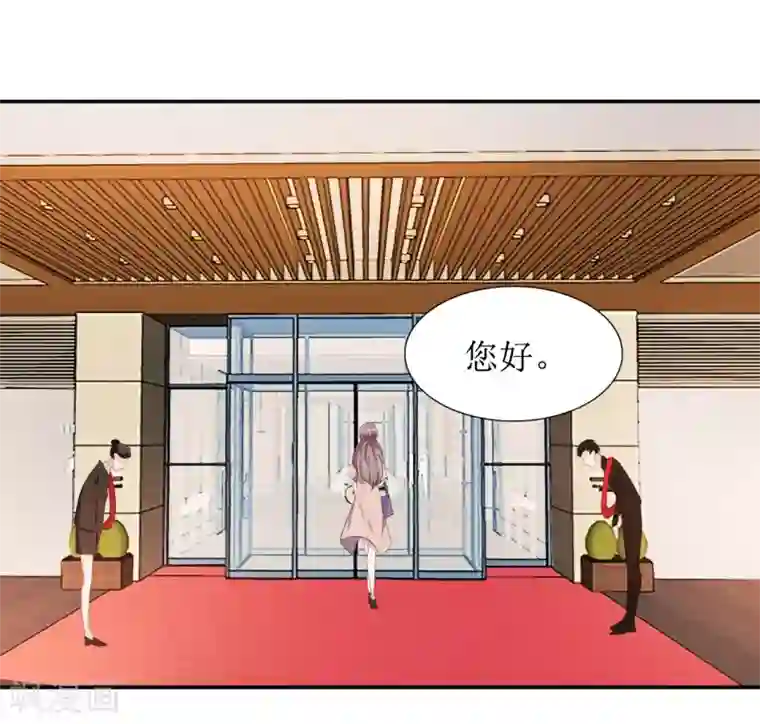 一世安然第1话 出轨