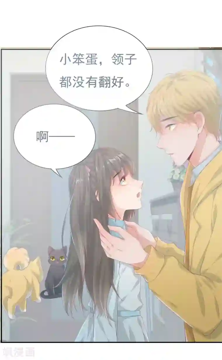 一刹那便是永恒第2话