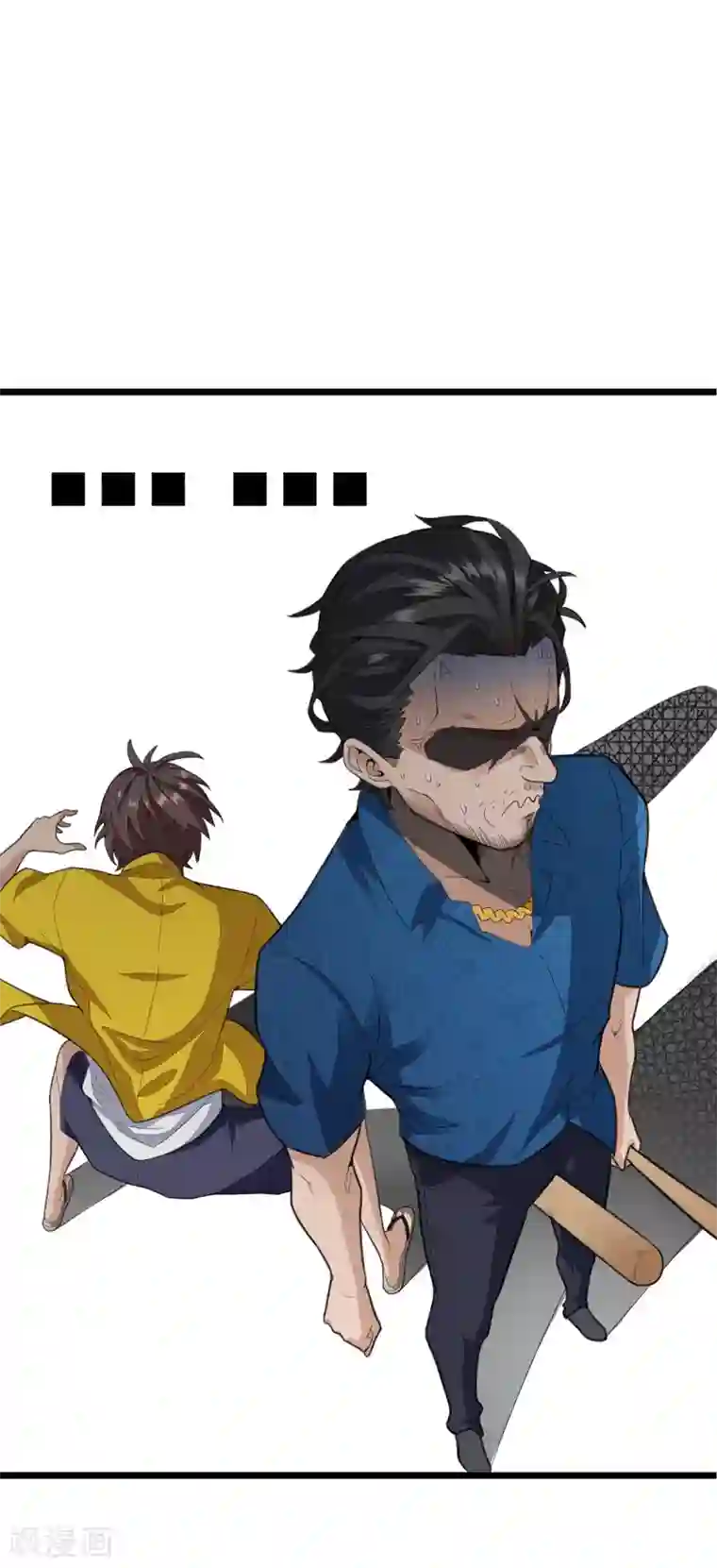 混蛋英雄第1话 金盆洗手