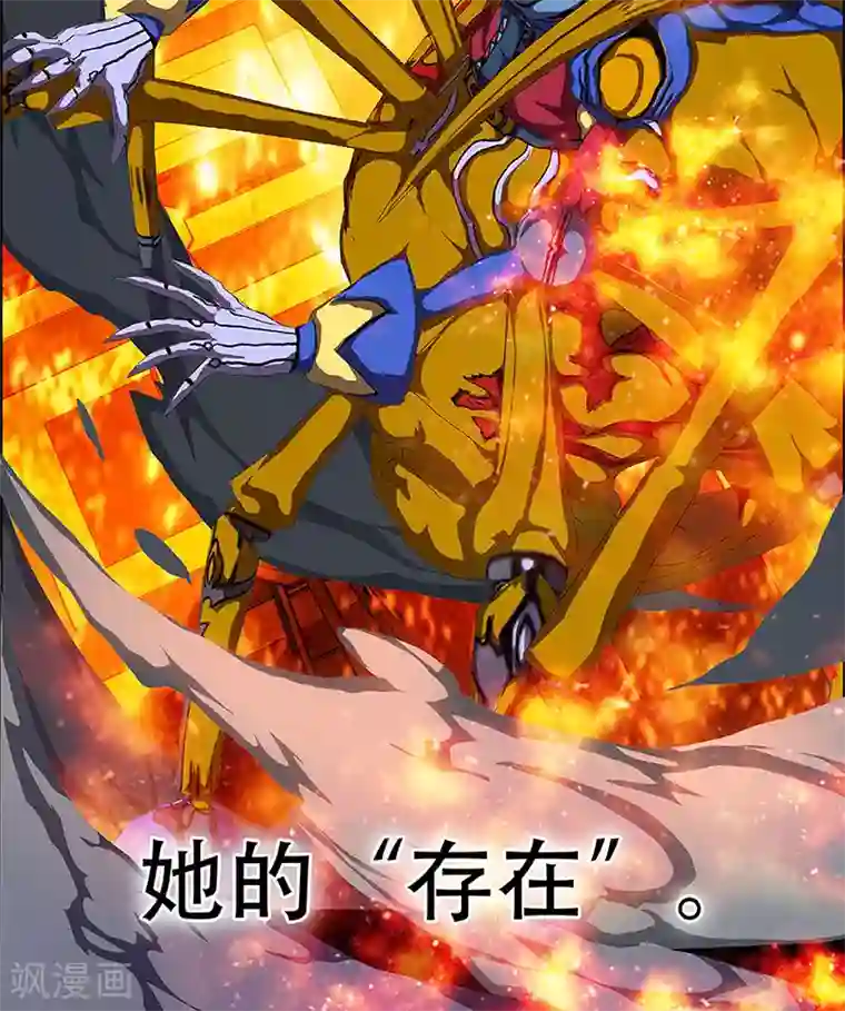 盖亚冥想曲-时之守望者预告