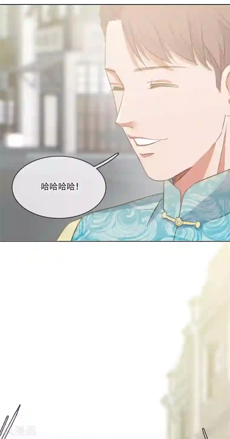 师傅，我偷时间来养你第2话 掌门印记