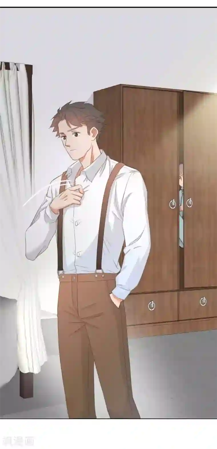 师傅，我偷时间来养你第3话 谁在偷看