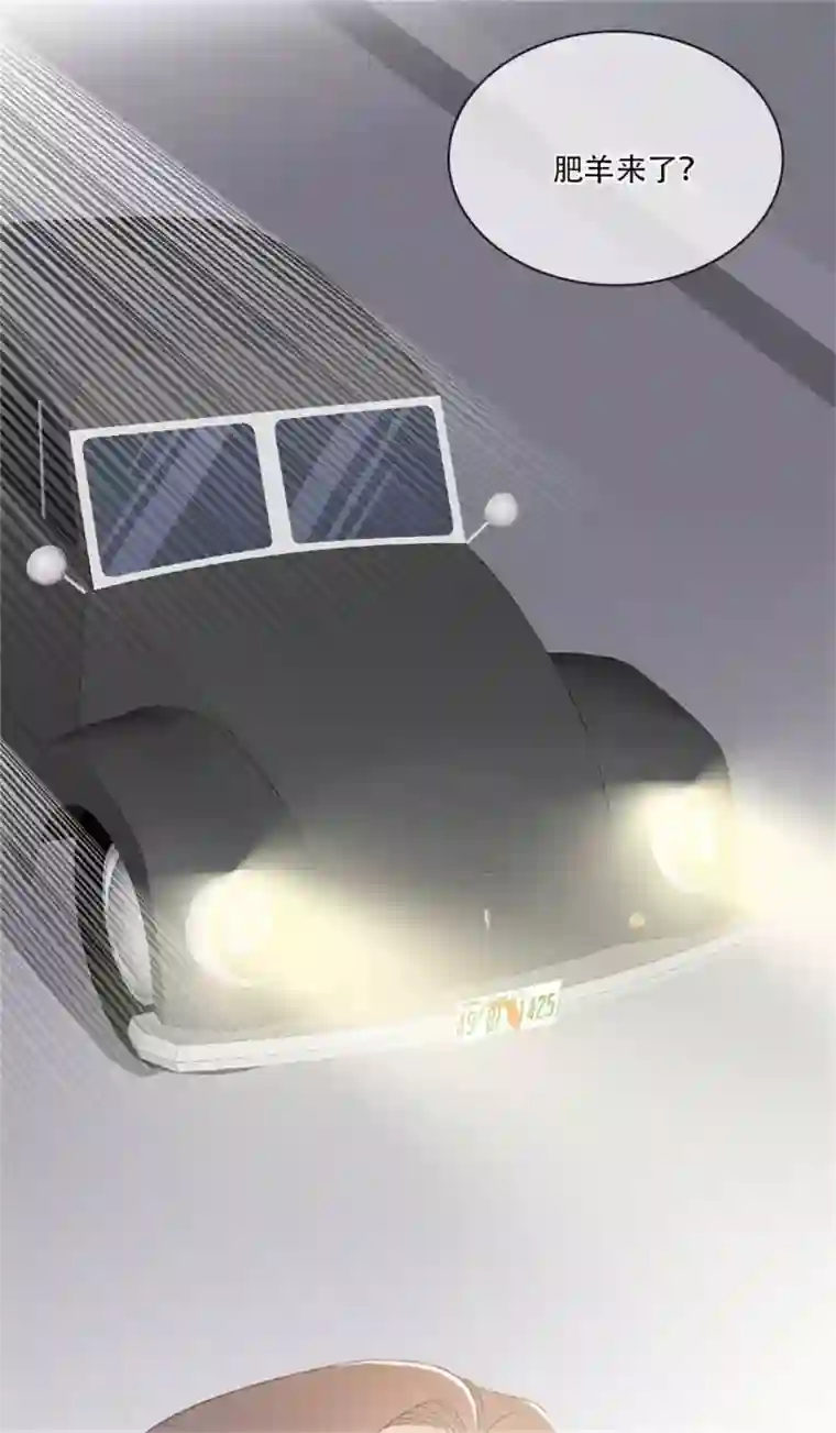 师傅，我偷时间来养你第4话 偷窥被抓