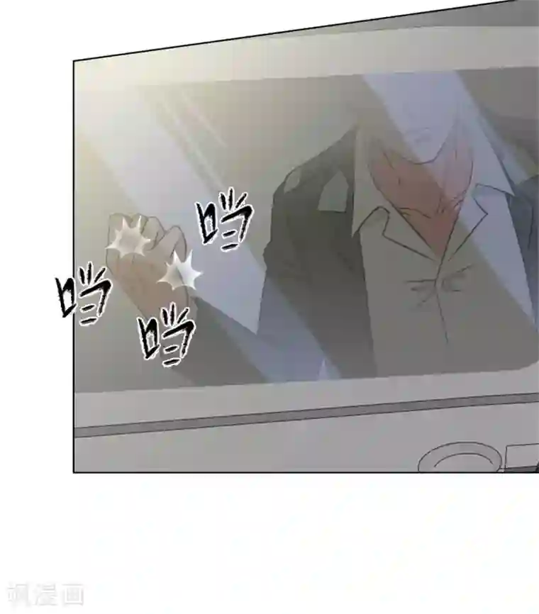 师傅，我偷时间来养你第5话 大宅阴风