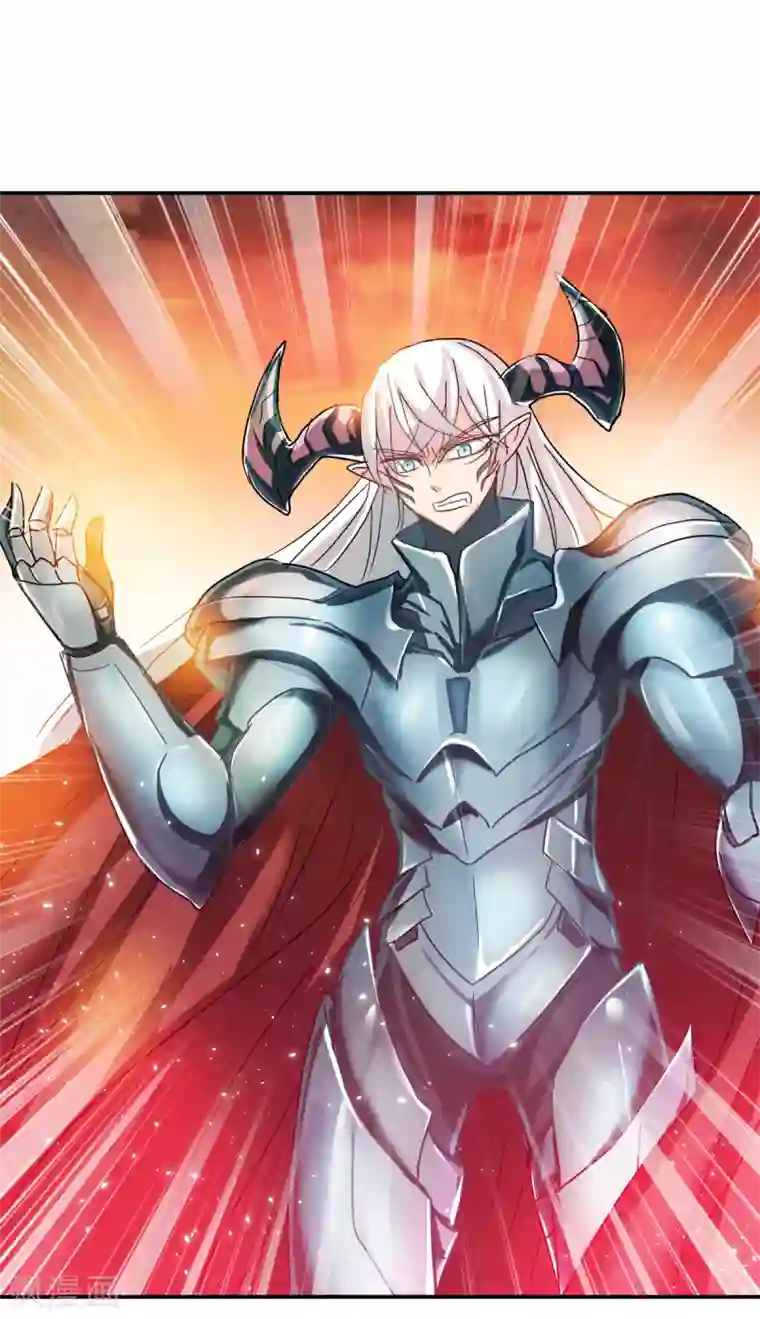 给我闭嘴！第49话3 游戏魔王