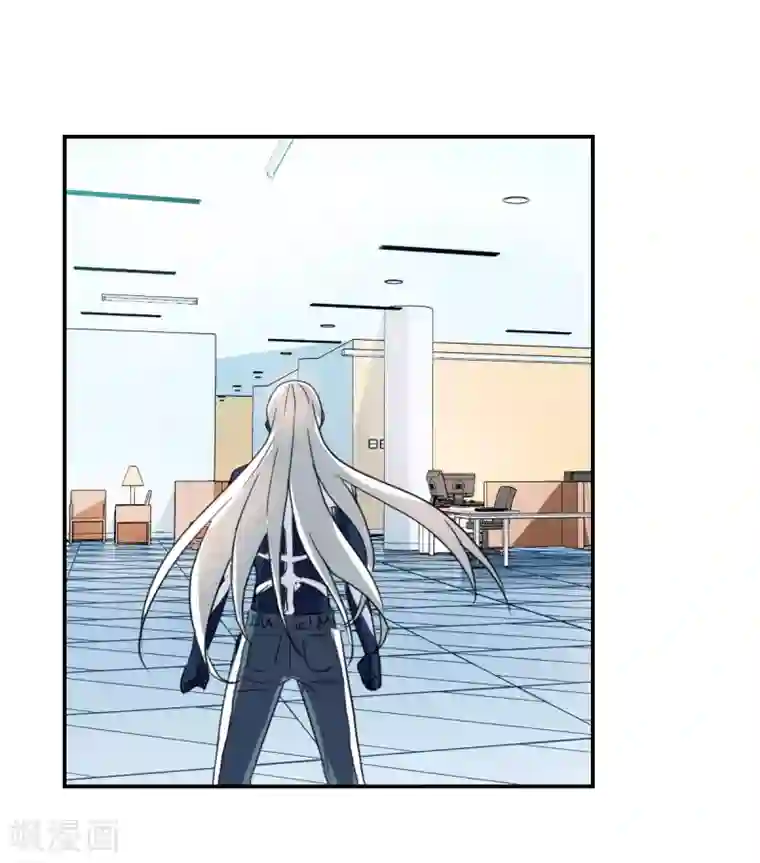 给我闭嘴！第49话3 游戏魔王