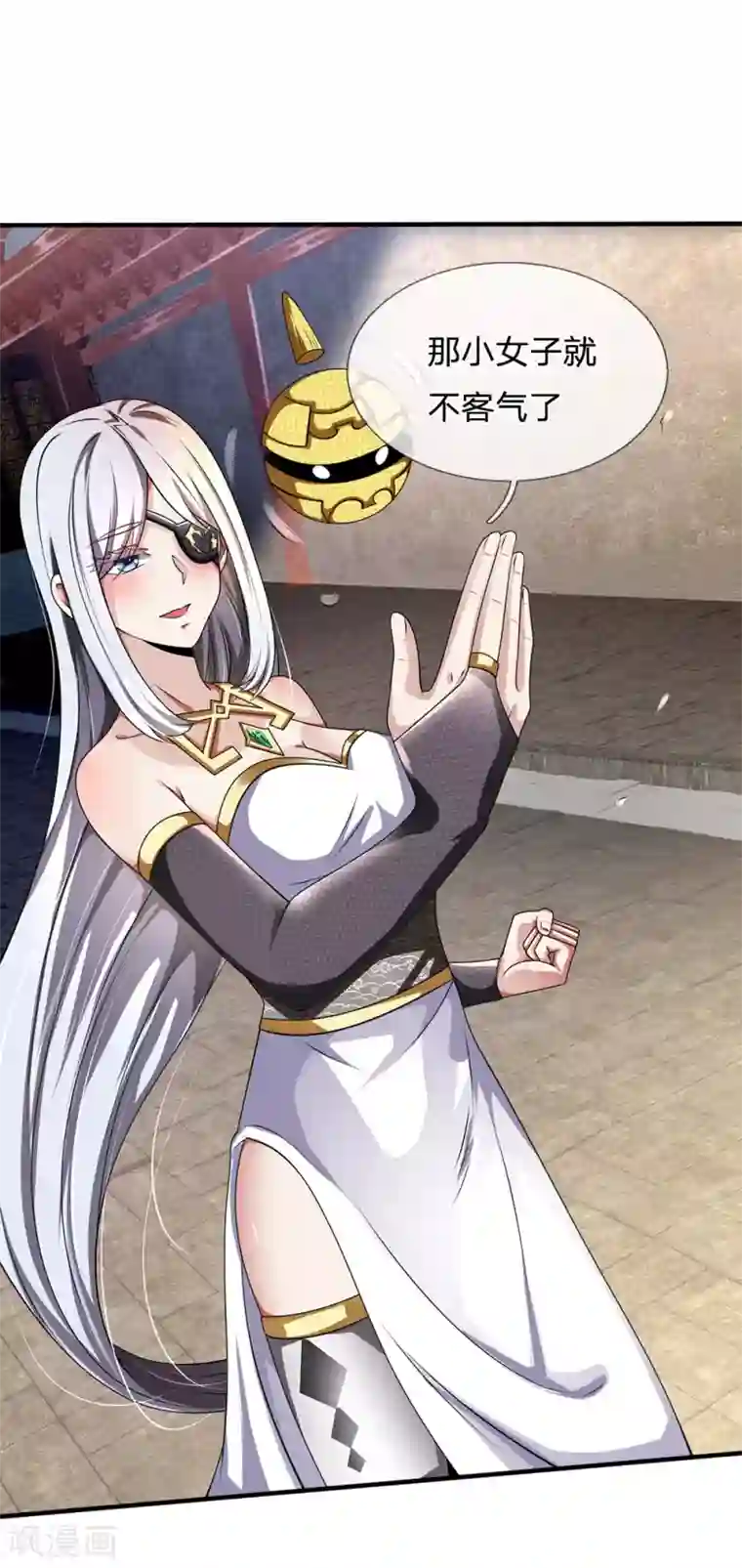 都市之逆天仙尊第119话 力道不错