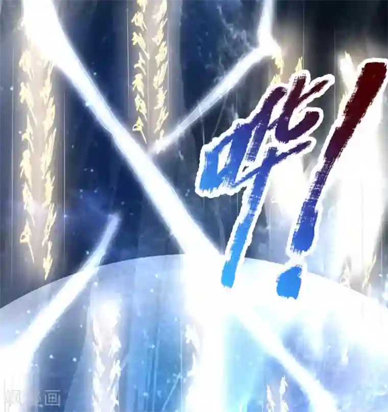 都市之逆天仙尊第119话 力道不错