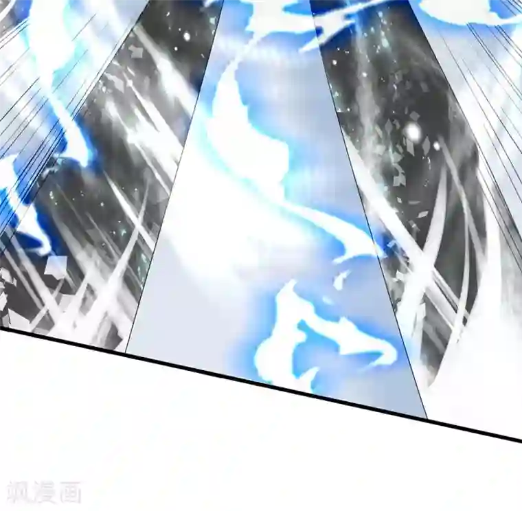 都市之逆天仙尊第119话 力道不错