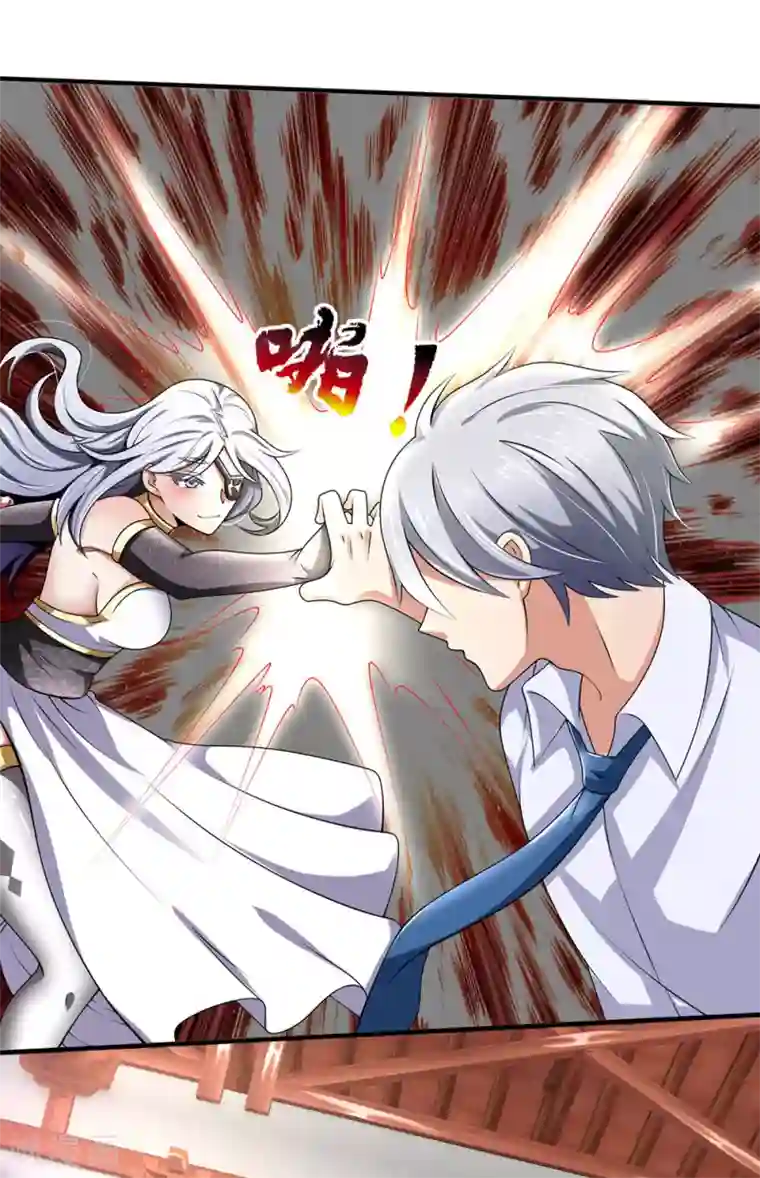 都市之逆天仙尊第119话 力道不错