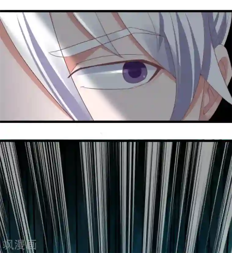 修罗剑尊第105话 救命之恩，拔刀以报