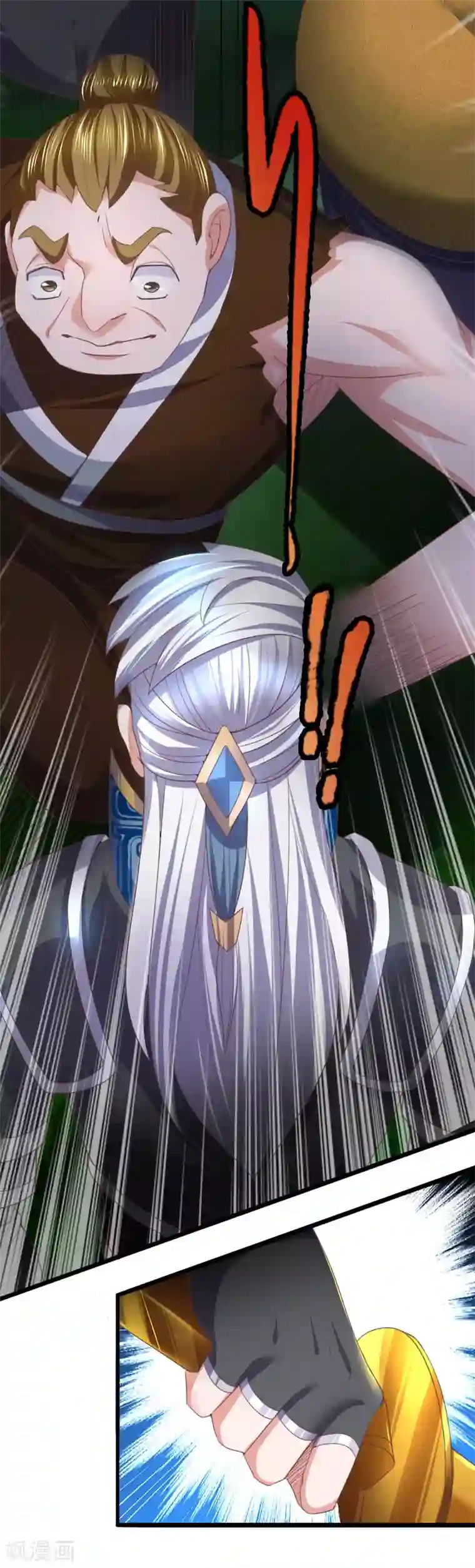 修罗剑尊第105话 救命之恩，拔刀以报