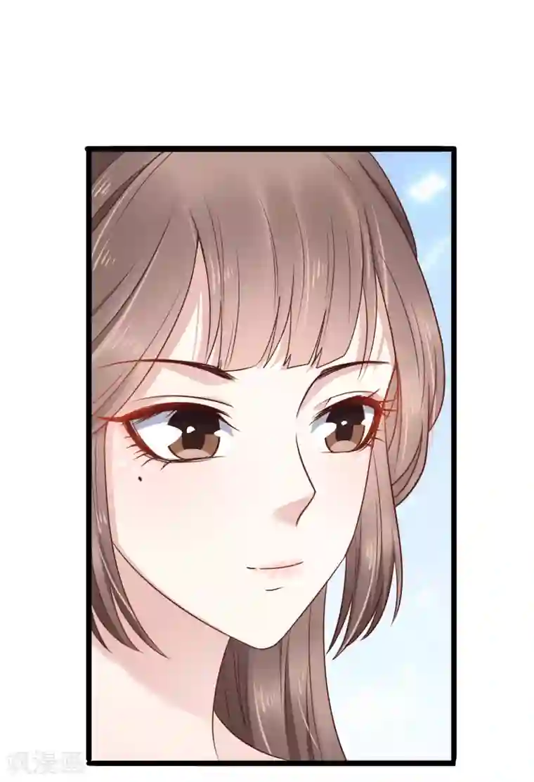 亿万富婆在冷宫第75话 跟我斗？你还不够格