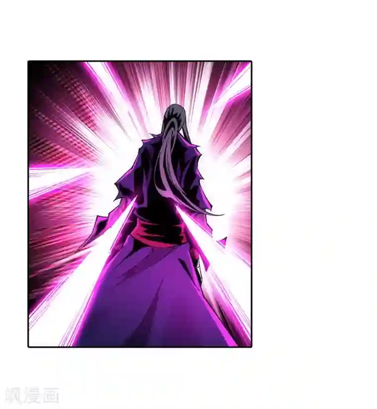 逆天邪神（条漫版）第190话 小澈，记得想我