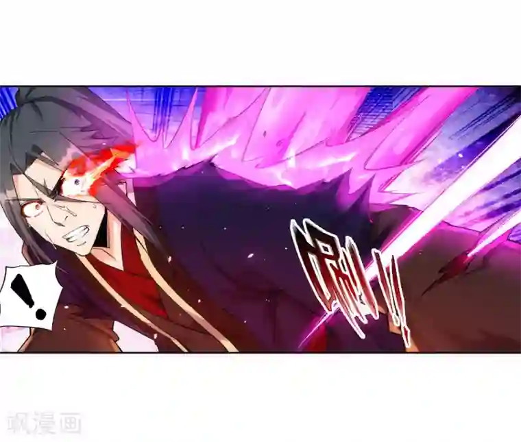 逆天邪神（条漫版）第190话 小澈，记得想我