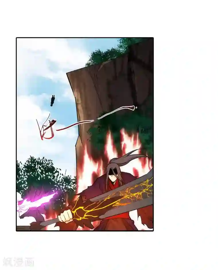 逆天邪神（条漫版）第190话 小澈，记得想我