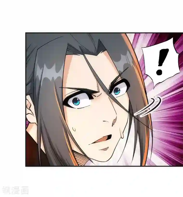 逆天邪神（条漫版）第190话 小澈，记得想我