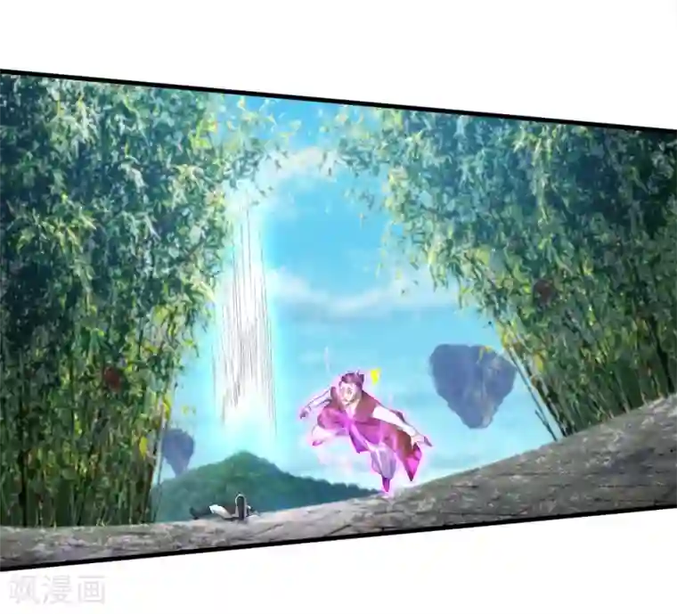 盖世帝尊第71话 你想躲在女人背后？