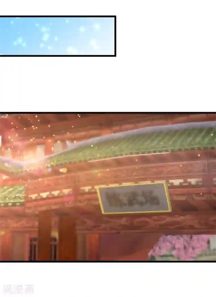 农女殊色第221话 葛家大宅