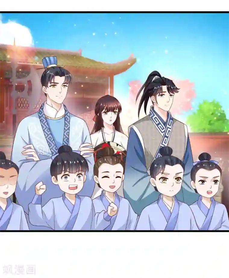 农女殊色第221话 葛家大宅