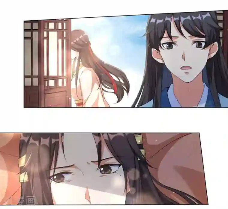 王妃有毒第76话 解除婚约？！