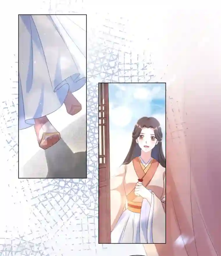 王妃有毒第76话 解除婚约？！