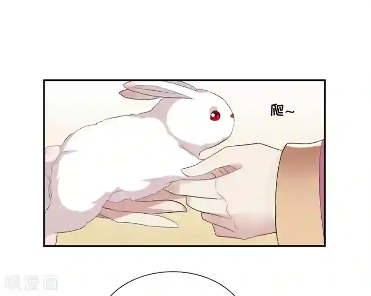 璇玑辞第182话 出尔反尔1