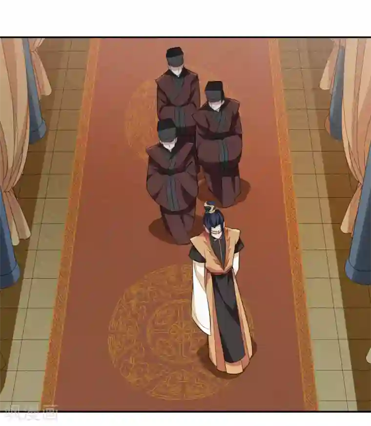 璇玑辞第182话 出尔反尔1