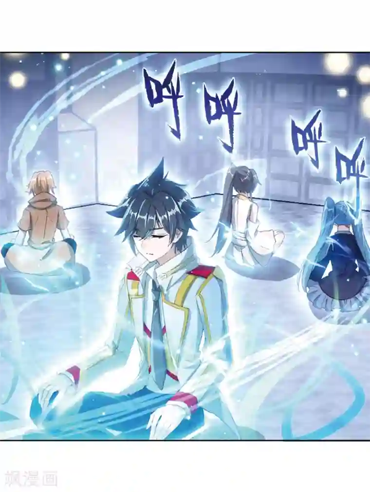 斗罗大陆3龙王传说第290话 连过三关2