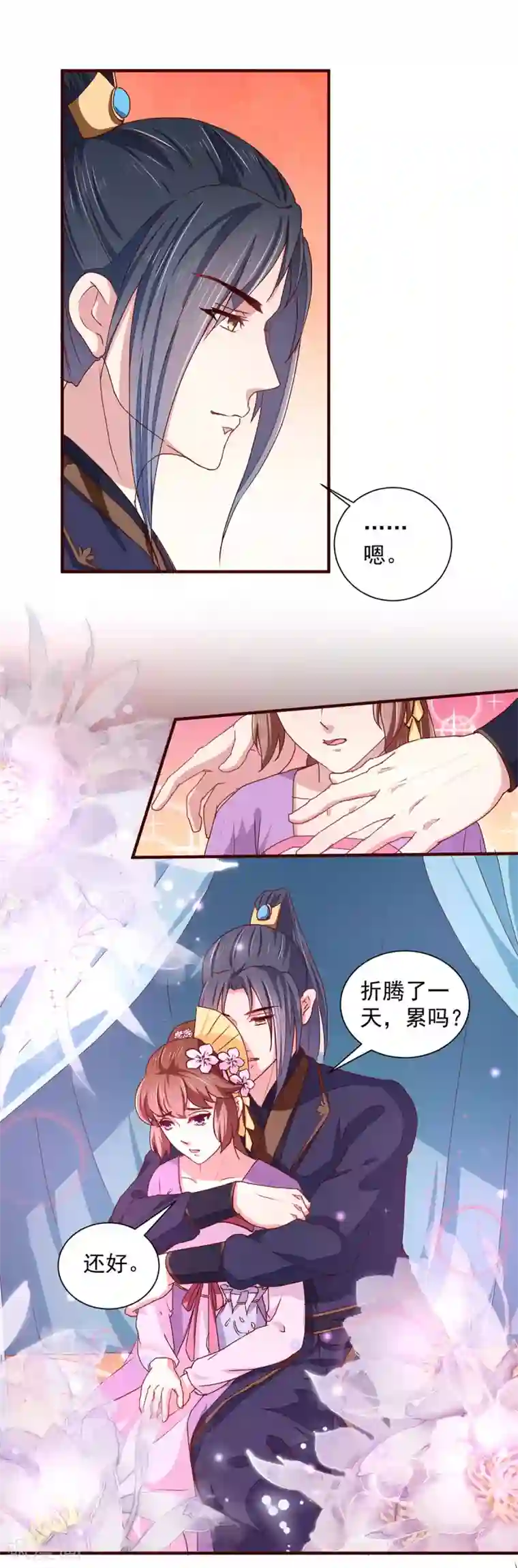 天才小毒妃之芸汐传奇第210话 惊世一吻!