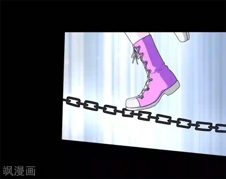 我的守护女友第140话