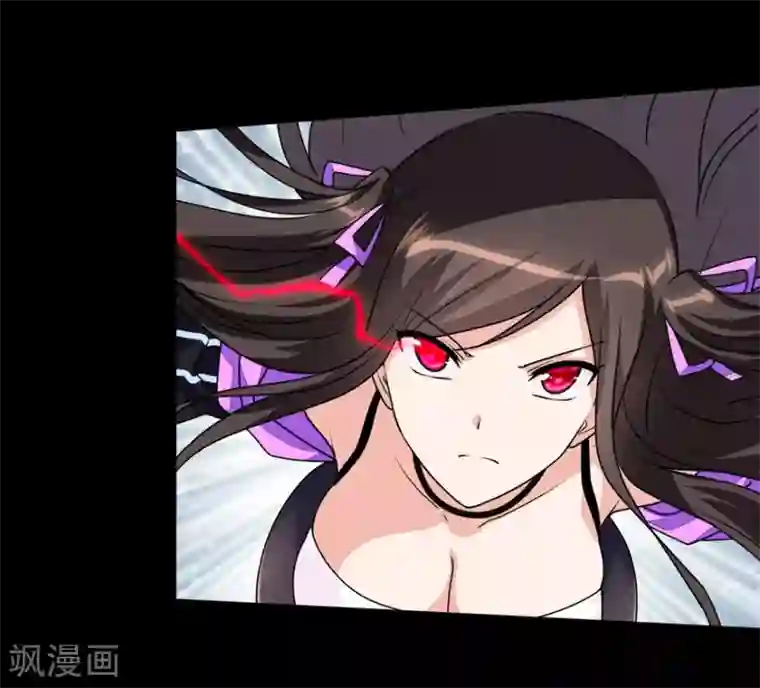 我的守护女友第140话