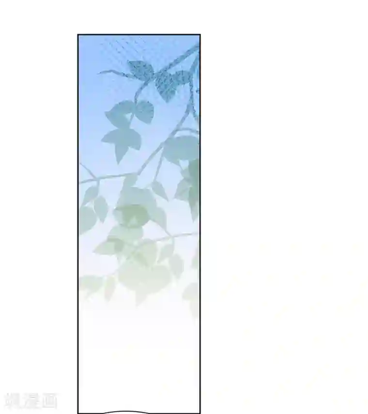 星际帝国第一宠婚第62话 我在诱惑她