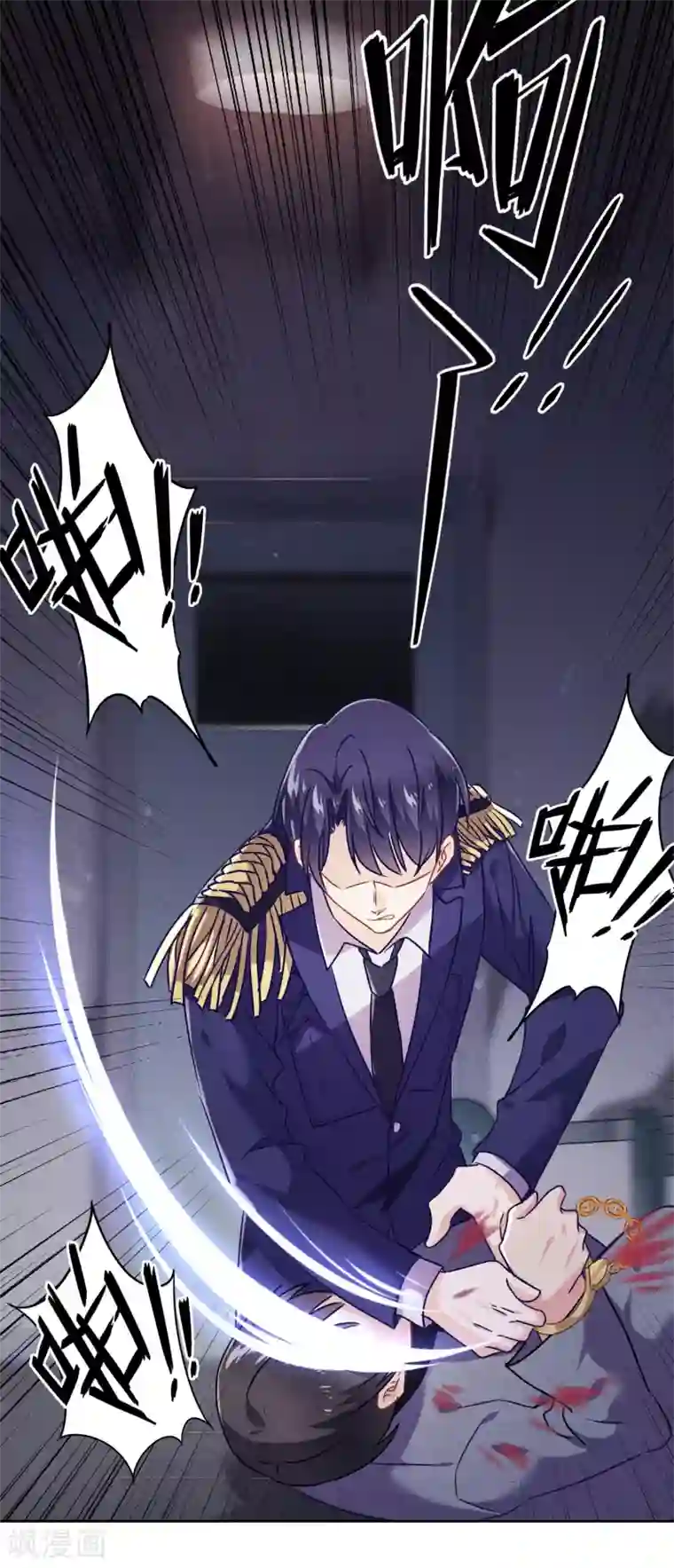 少帅,你老婆要翻天!第64话 粗暴的温柔