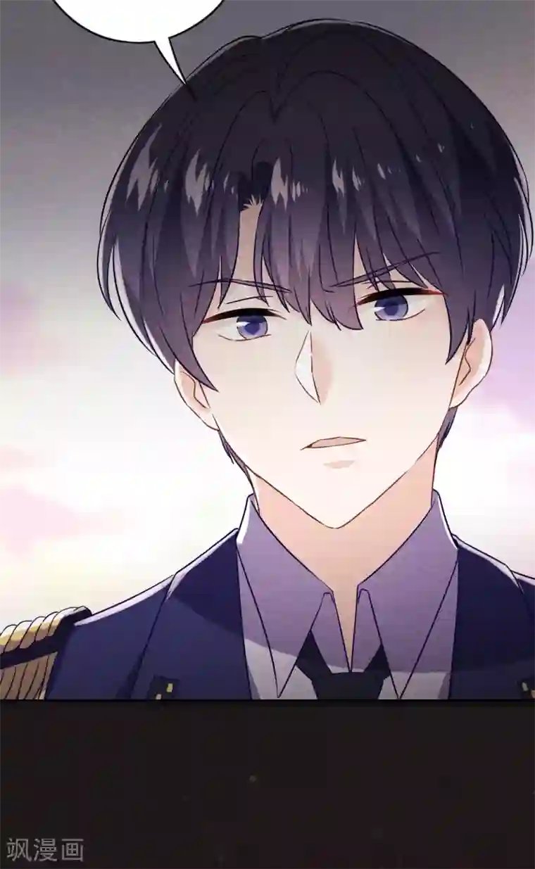 少帅,你老婆要翻天!第65话 父子之仇