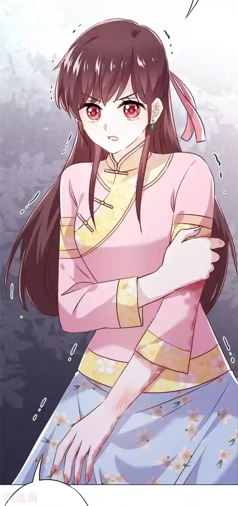 少帅,你老婆要翻天!第65话 父子之仇