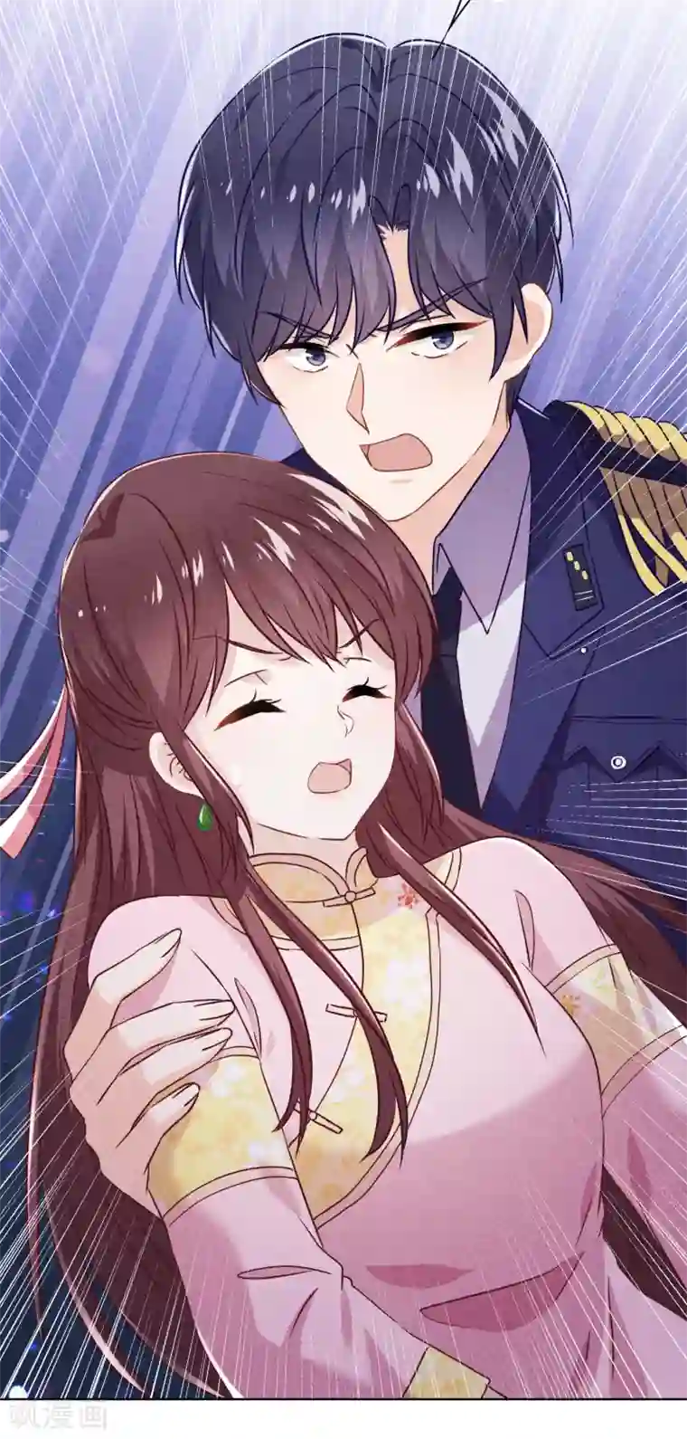 少帅,你老婆要翻天!第65话 父子之仇