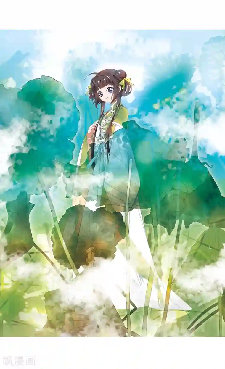 花千骨第165话 无以为报(7)