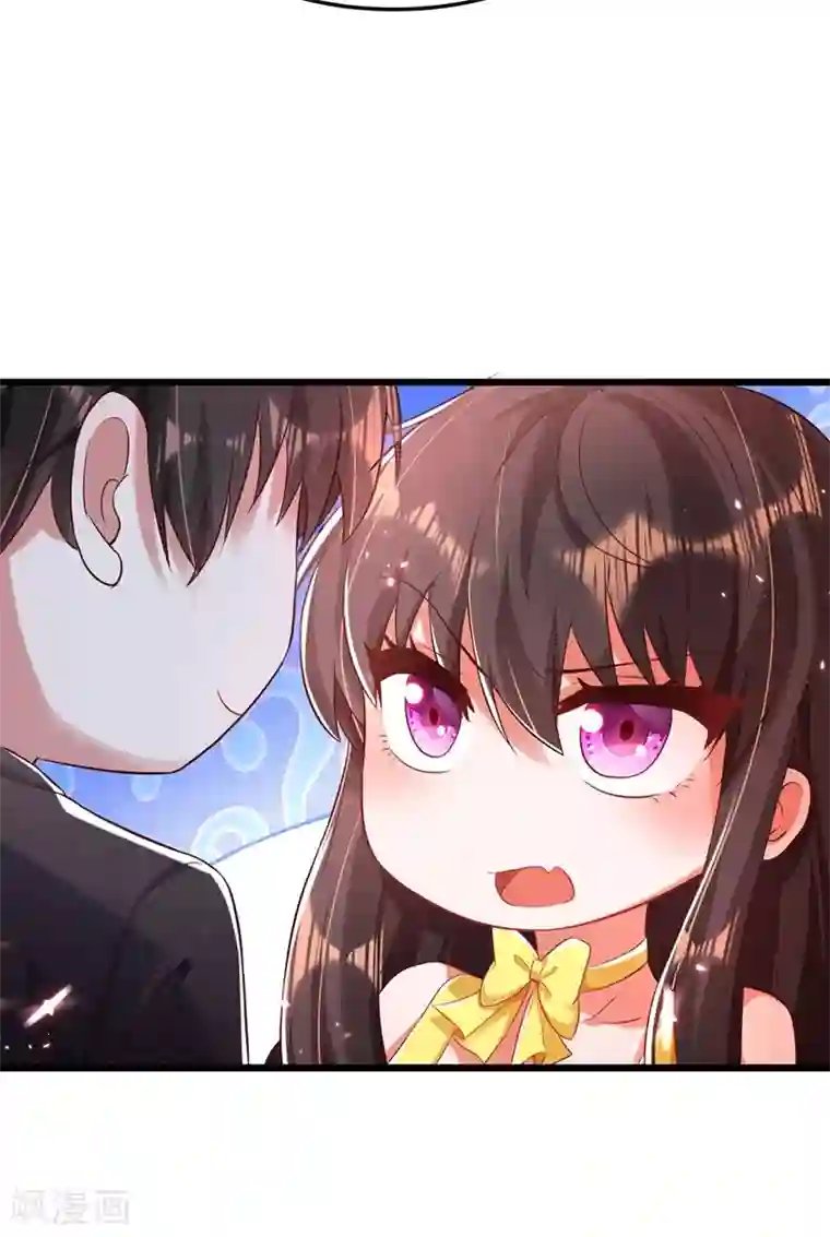 重生空间：豪门辣妻不好惹第63话 林素儿，我喜欢你