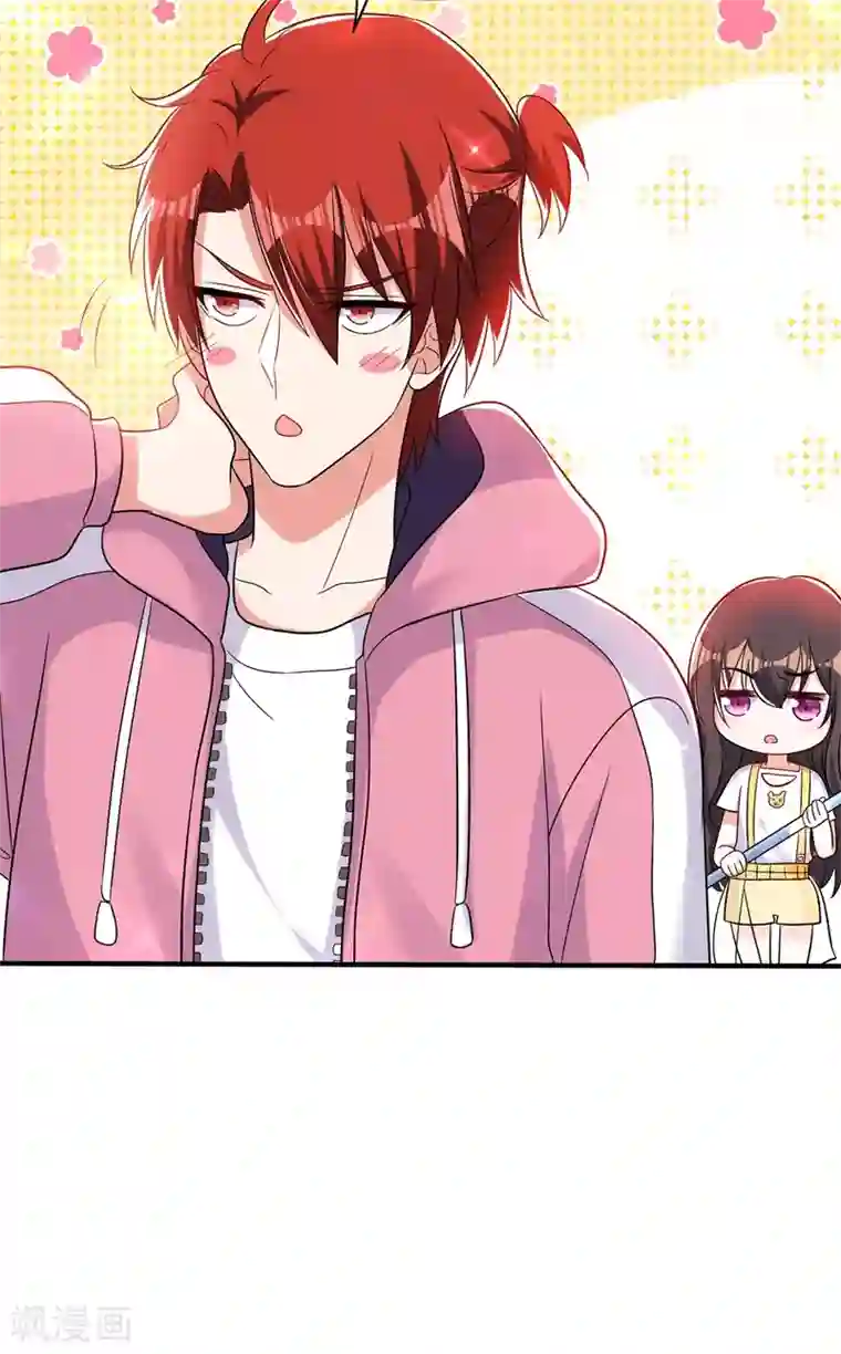 重生空间：豪门辣妻不好惹第64话 意外？被锁在学校了！