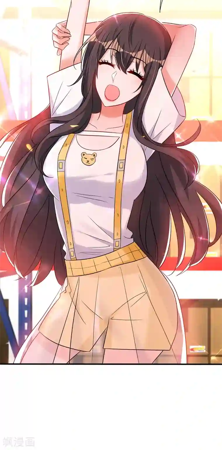 重生空间：豪门辣妻不好惹第64话 意外？被锁在学校了！